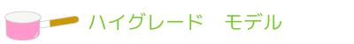 nCO[hf